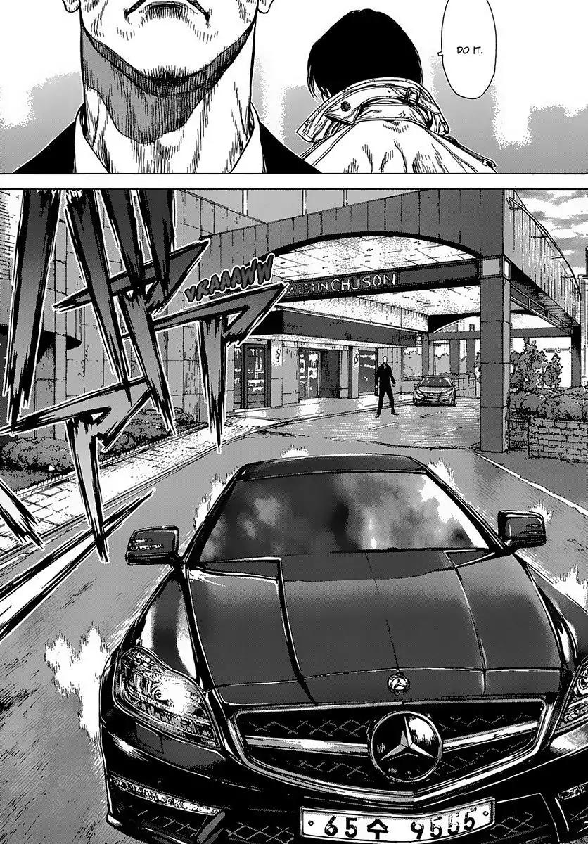 Sun ken Rock Chapter 89 page 17 - Chapter 89