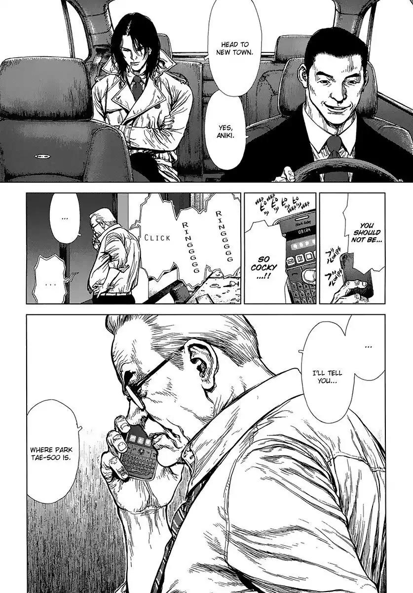 Sun ken Rock Chapter 89 page 18 - Chapter 89