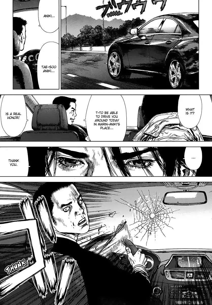 Sun ken Rock Chapter 89 page 21 - Chapter 89
