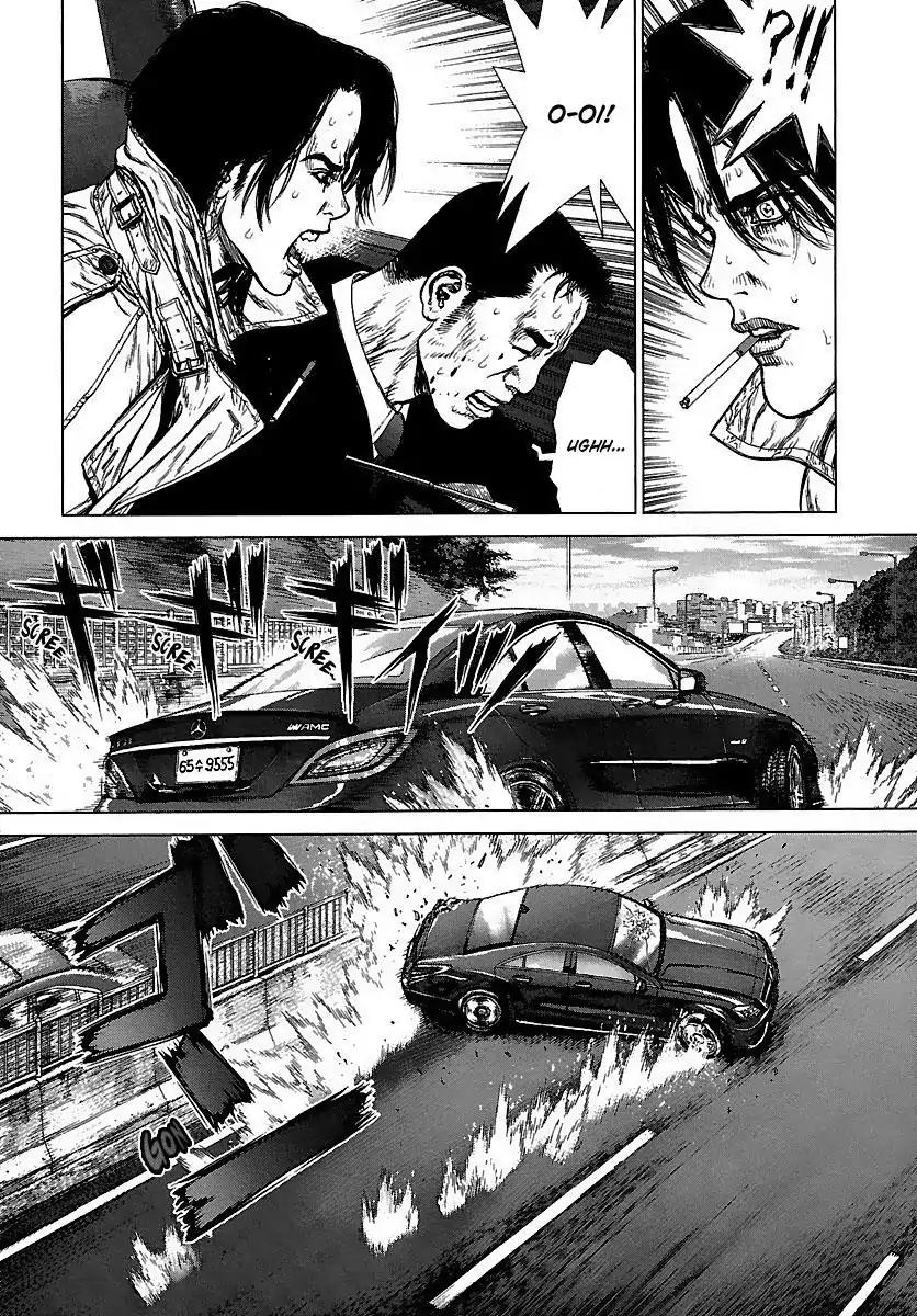 Sun ken Rock Chapter 89 page 22 - Chapter 89