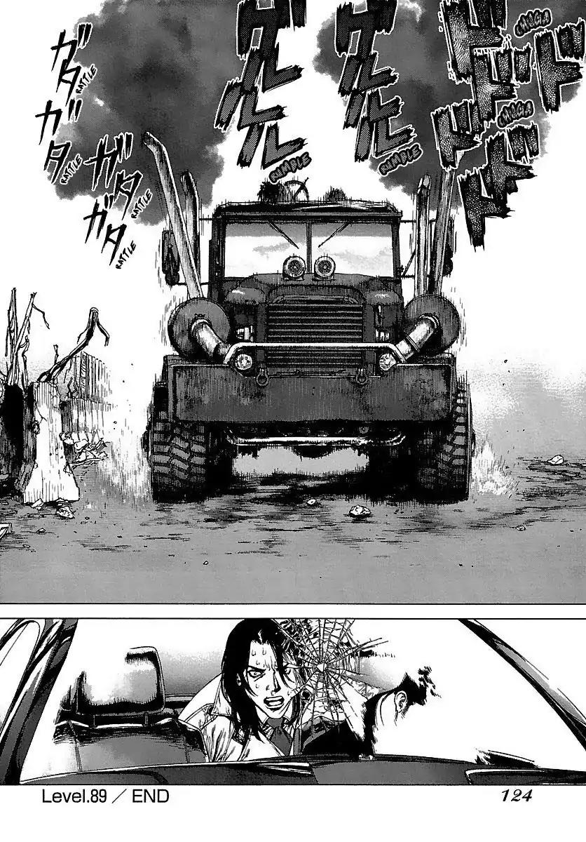 Sun ken Rock Chapter 89 page 24 - Chapter 89