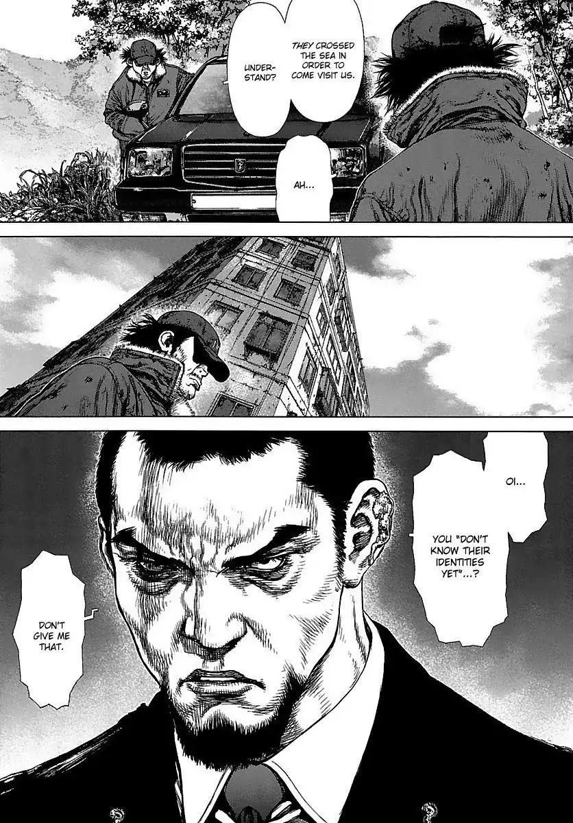 Sun ken Rock Chapter 89 page 5 - Chapter 89
