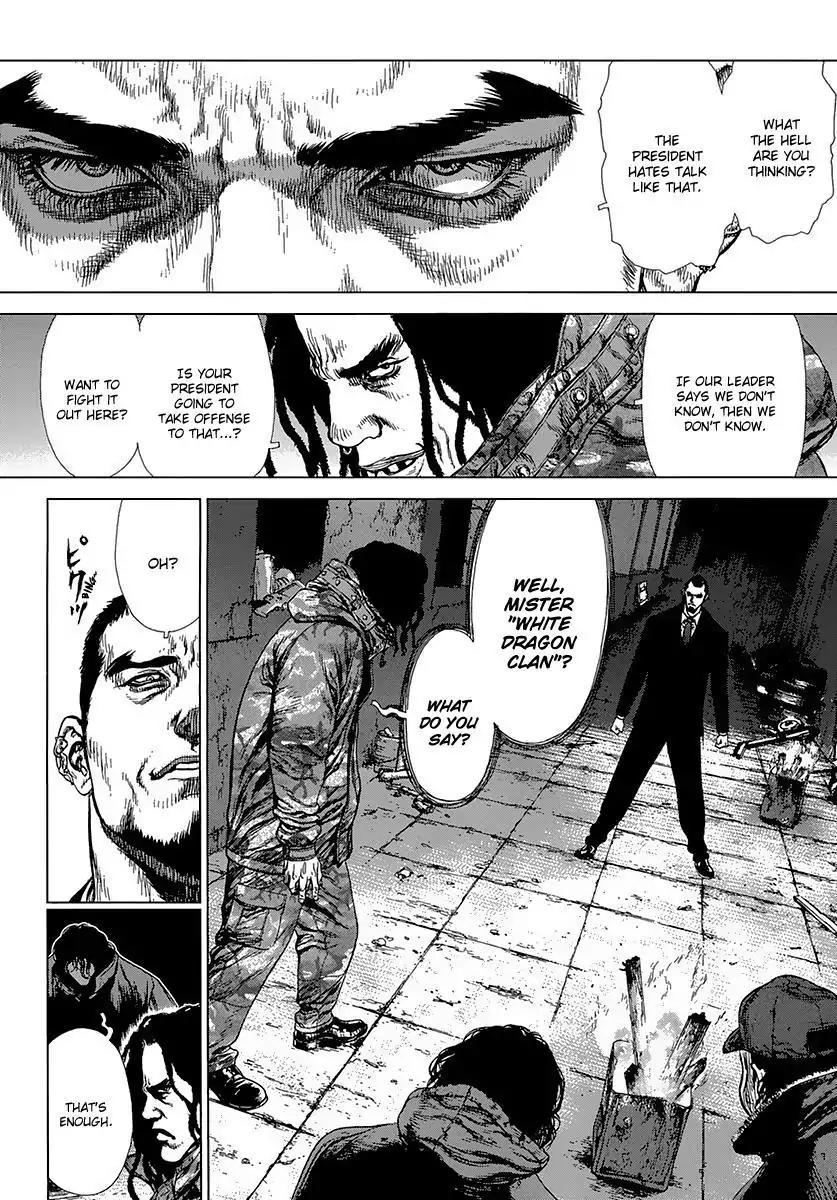 Sun ken Rock Chapter 89 page 6 - Chapter 89