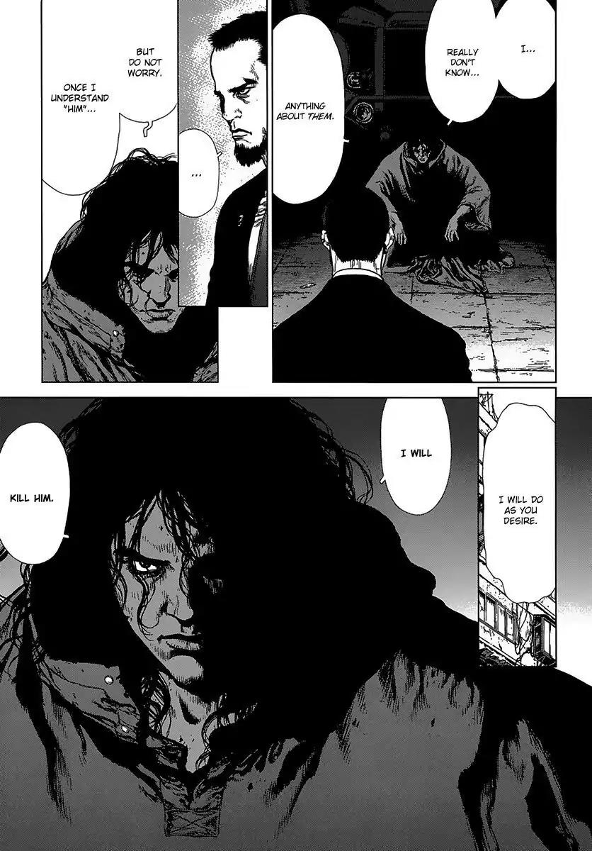 Sun ken Rock Chapter 89 page 7 - Chapter 89
