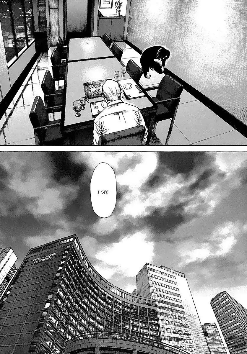 Sun ken Rock Chapter 89 page 8 - Chapter 89