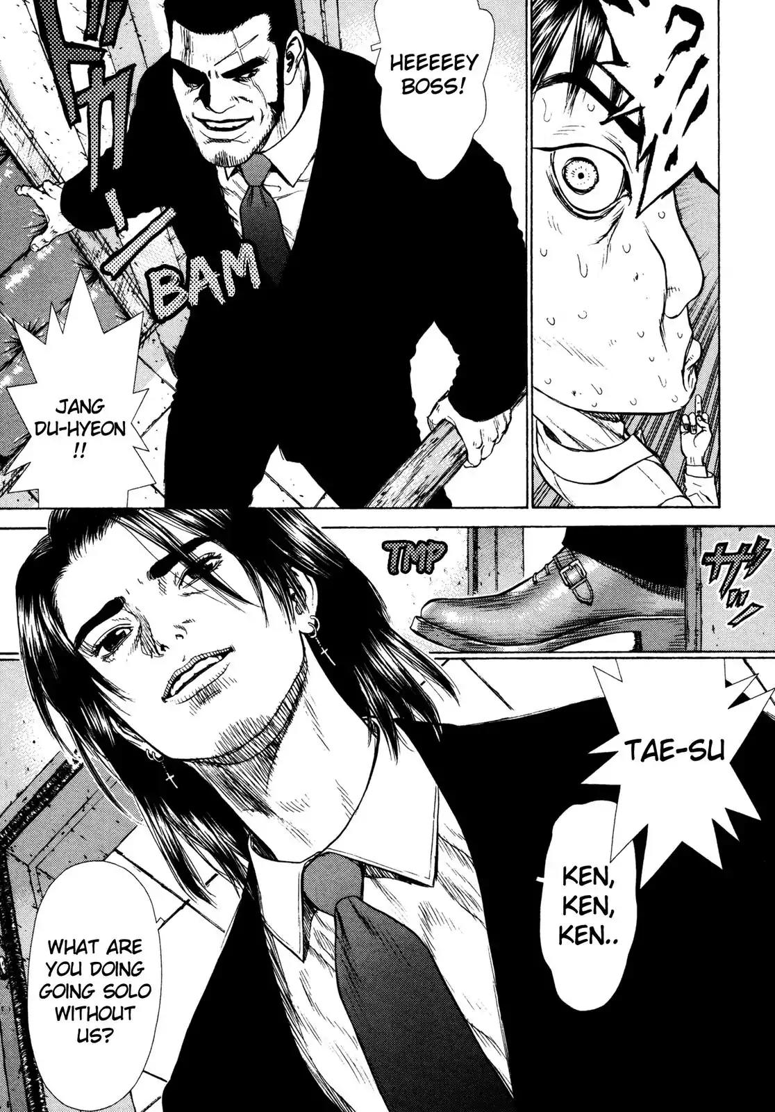 Sun ken Rock Chapter 9 page 14 - Chapter 9