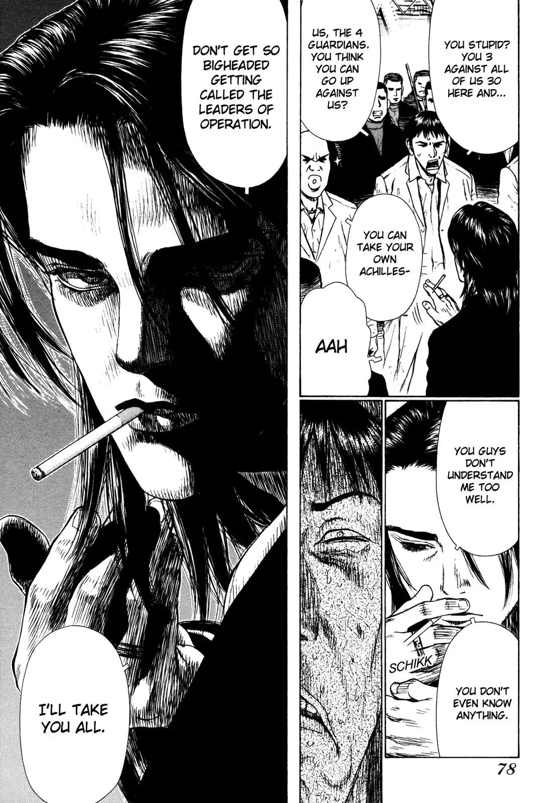 Sun ken Rock Chapter 9 page 19 - Chapter 9