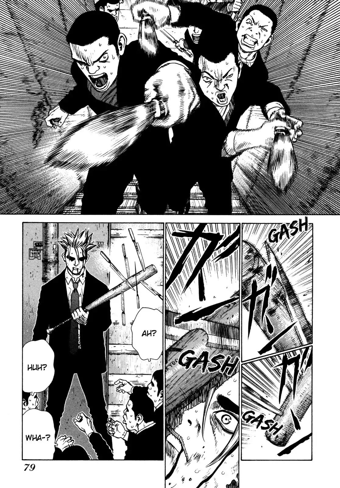 Sun ken Rock Chapter 9 page 20 - Chapter 9