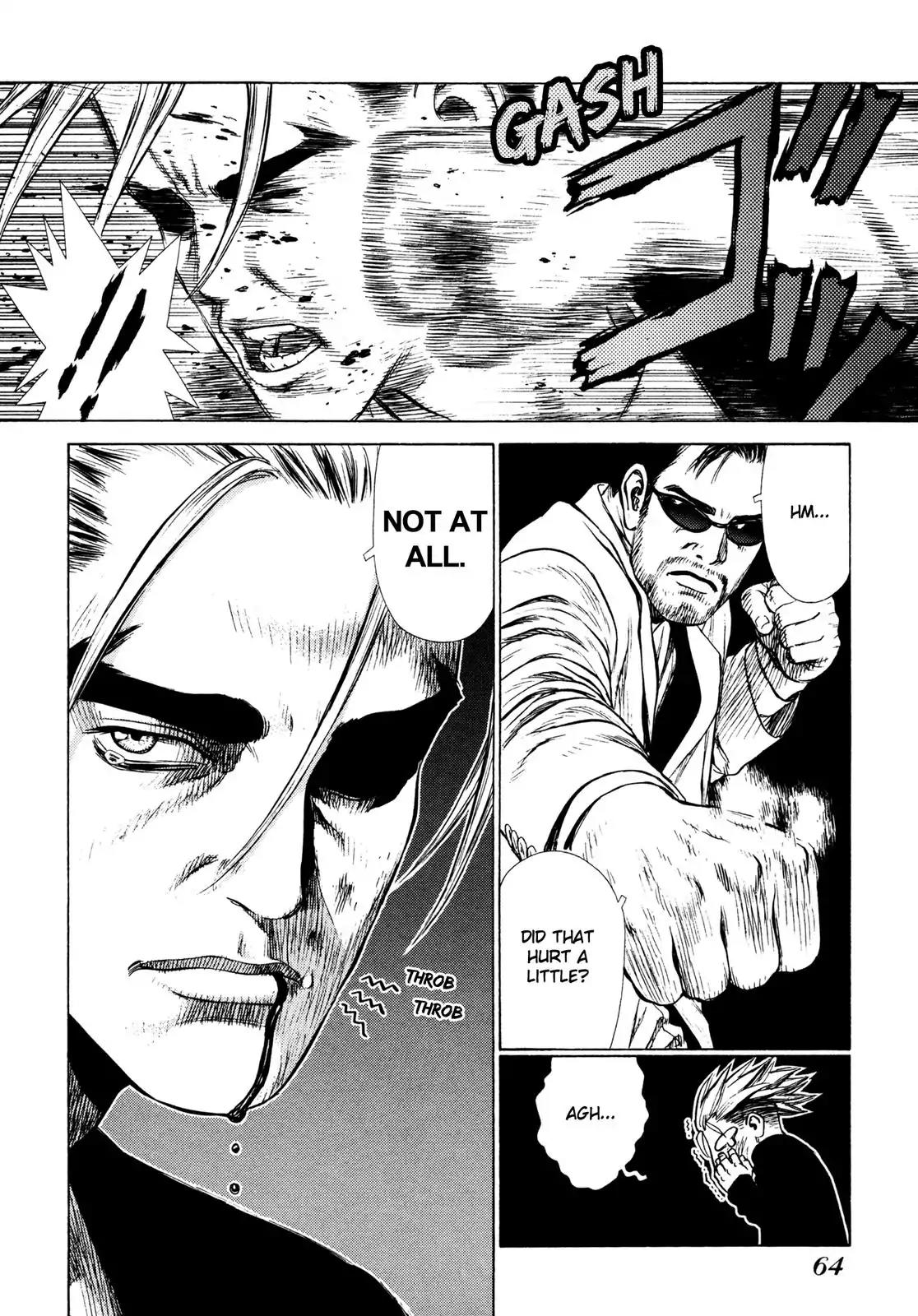 Sun ken Rock Chapter 9 page 6 - Chapter 9