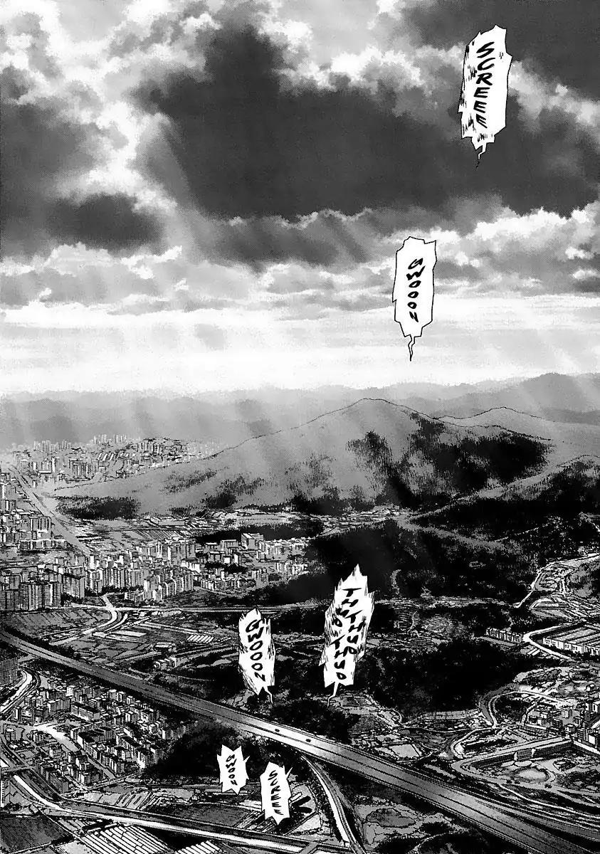 Sun ken Rock Chapter 90 page 10 - Chapter 90