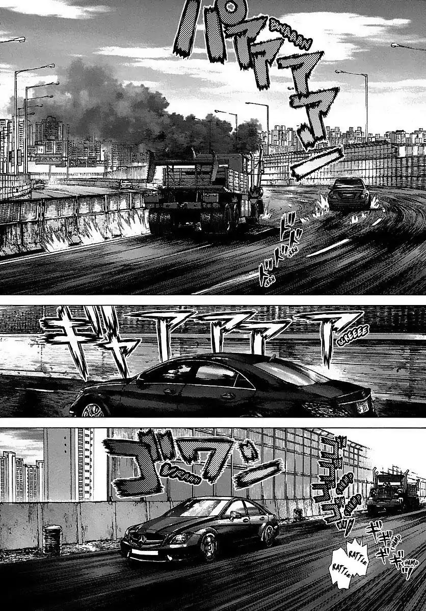 Sun ken Rock Chapter 90 page 12 - Chapter 90