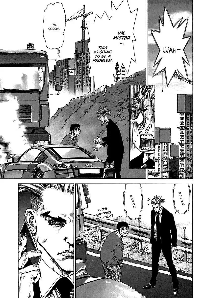 Sun ken Rock Chapter 90 page 17 - Chapter 90