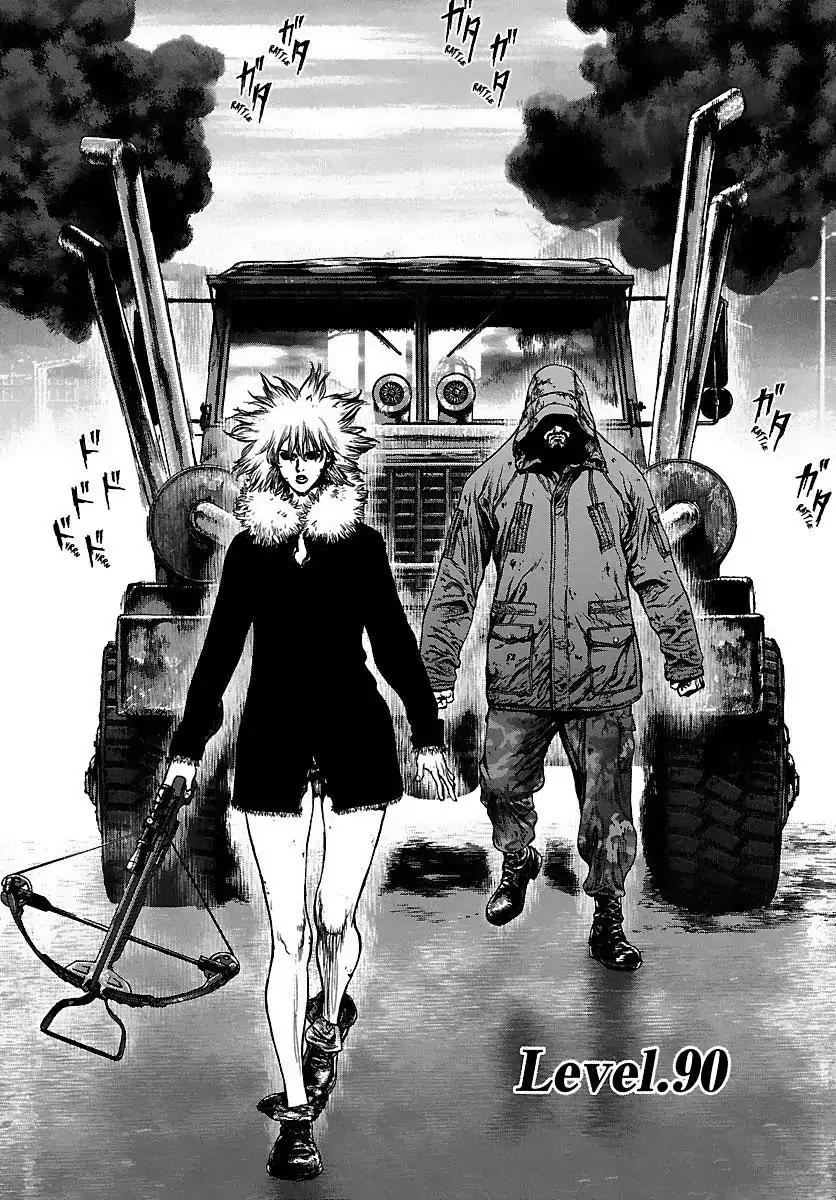Sun ken Rock Chapter 90 page 2 - Chapter 90