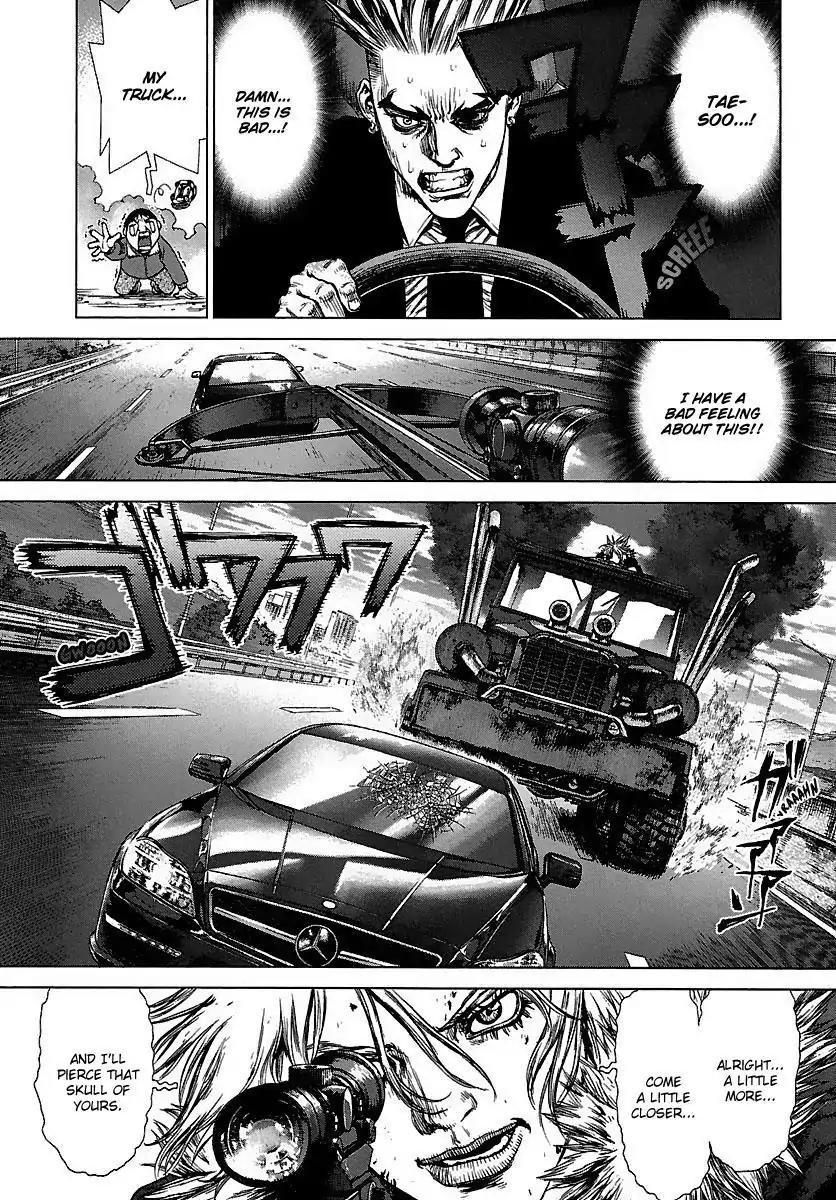 Sun ken Rock Chapter 90 page 21 - Chapter 90