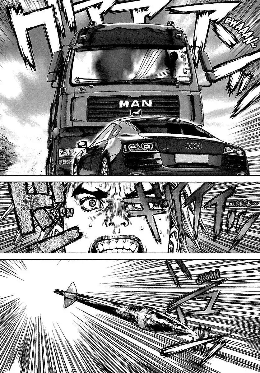 Sun ken Rock Chapter 90 page 4 - Chapter 90