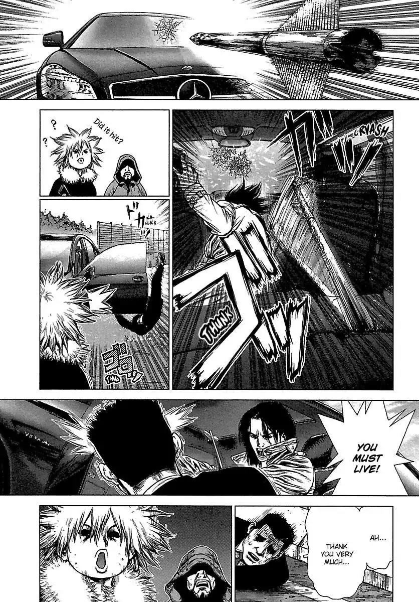 Sun ken Rock Chapter 90 page 5 - Chapter 90