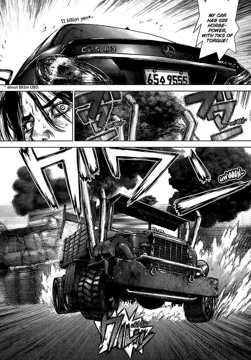 Sun ken Rock Chapter 90 page 7 - Chapter 90