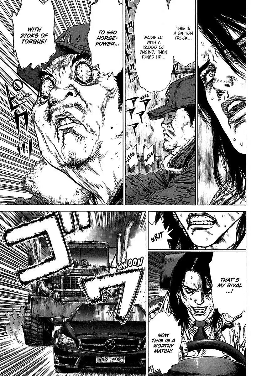 Sun ken Rock Chapter 90 page 9 - Chapter 90