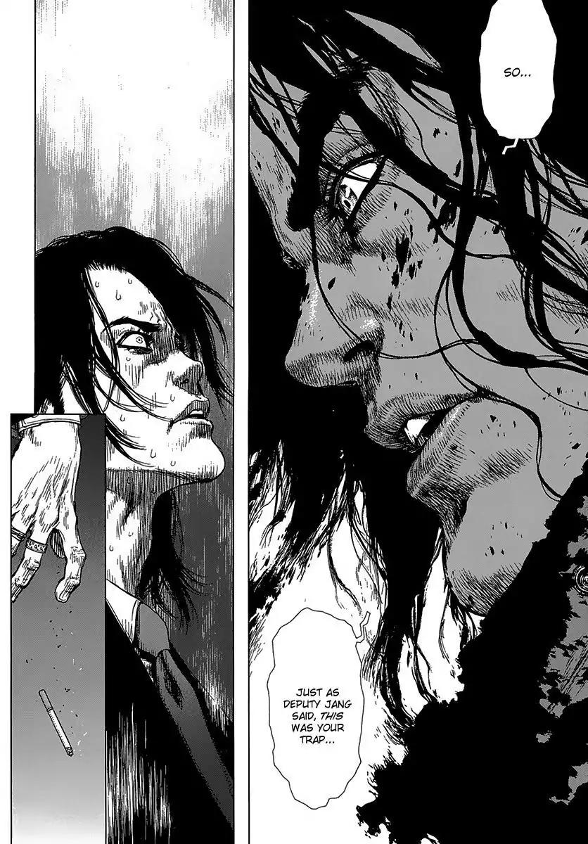 Sun ken Rock Chapter 91 page 18 - Chapter 91