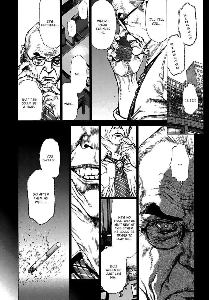 Sun ken Rock Chapter 91 page 19 - Chapter 91