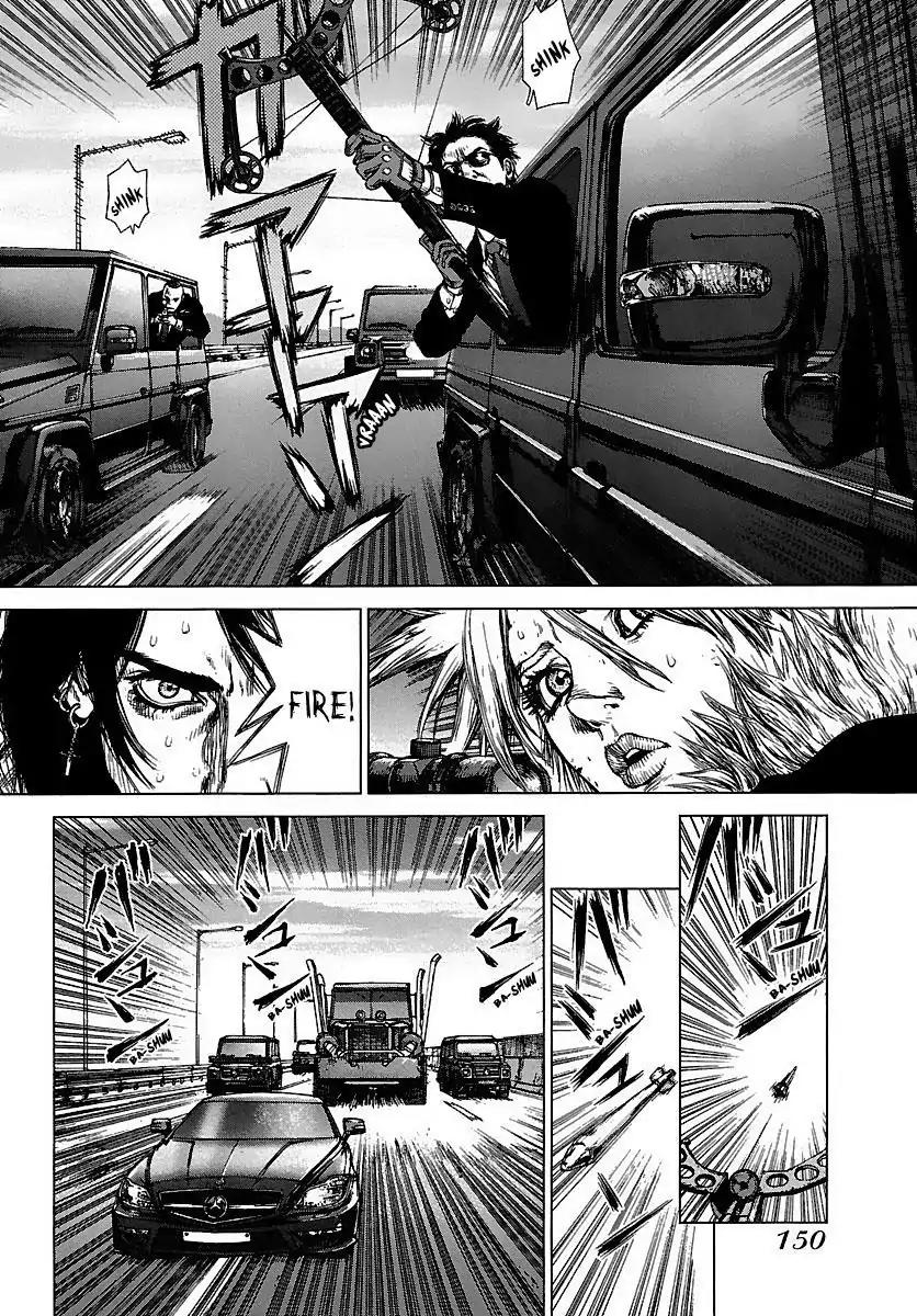 Sun ken Rock Chapter 91 page 2 - Chapter 91