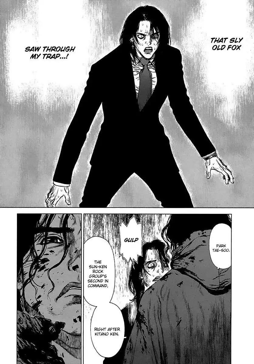 Sun ken Rock Chapter 91 page 20 - Chapter 91