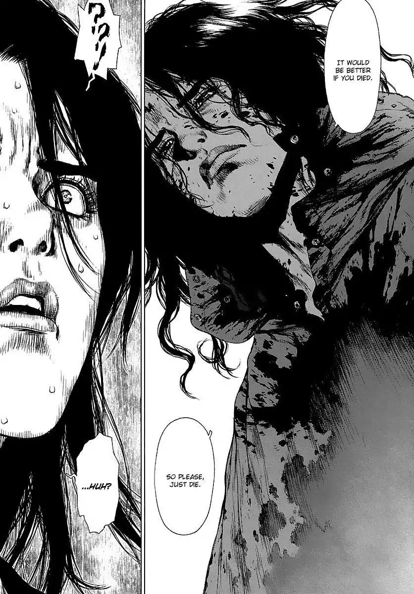 Sun ken Rock Chapter 91 page 21 - Chapter 91