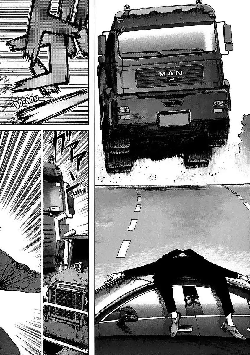 Sun ken Rock Chapter 91 page 26 - Chapter 91