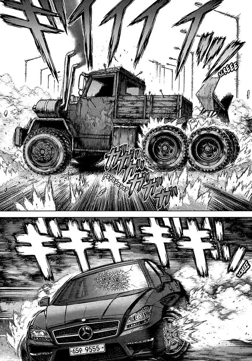 Sun ken Rock Chapter 91 page 4 - Chapter 91