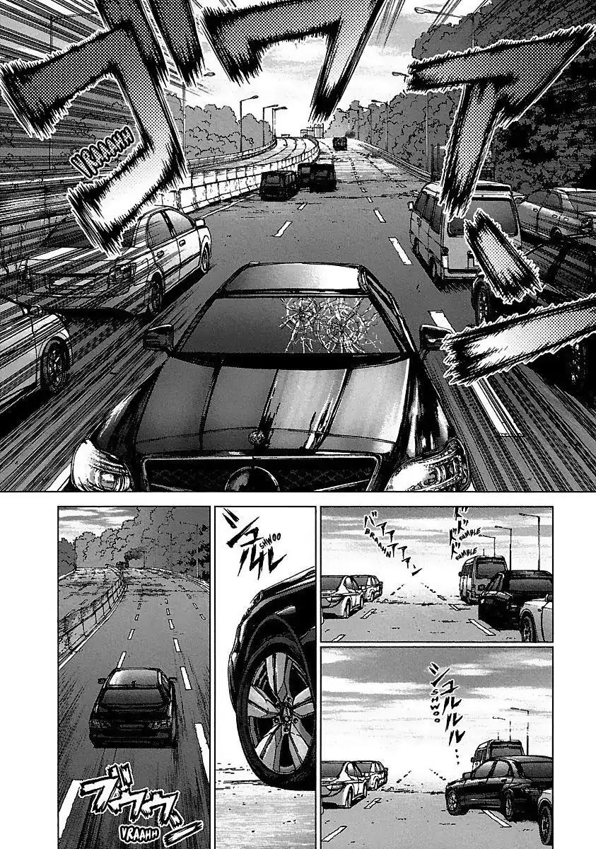 Sun ken Rock Chapter 92 page 14 - Chapter 92