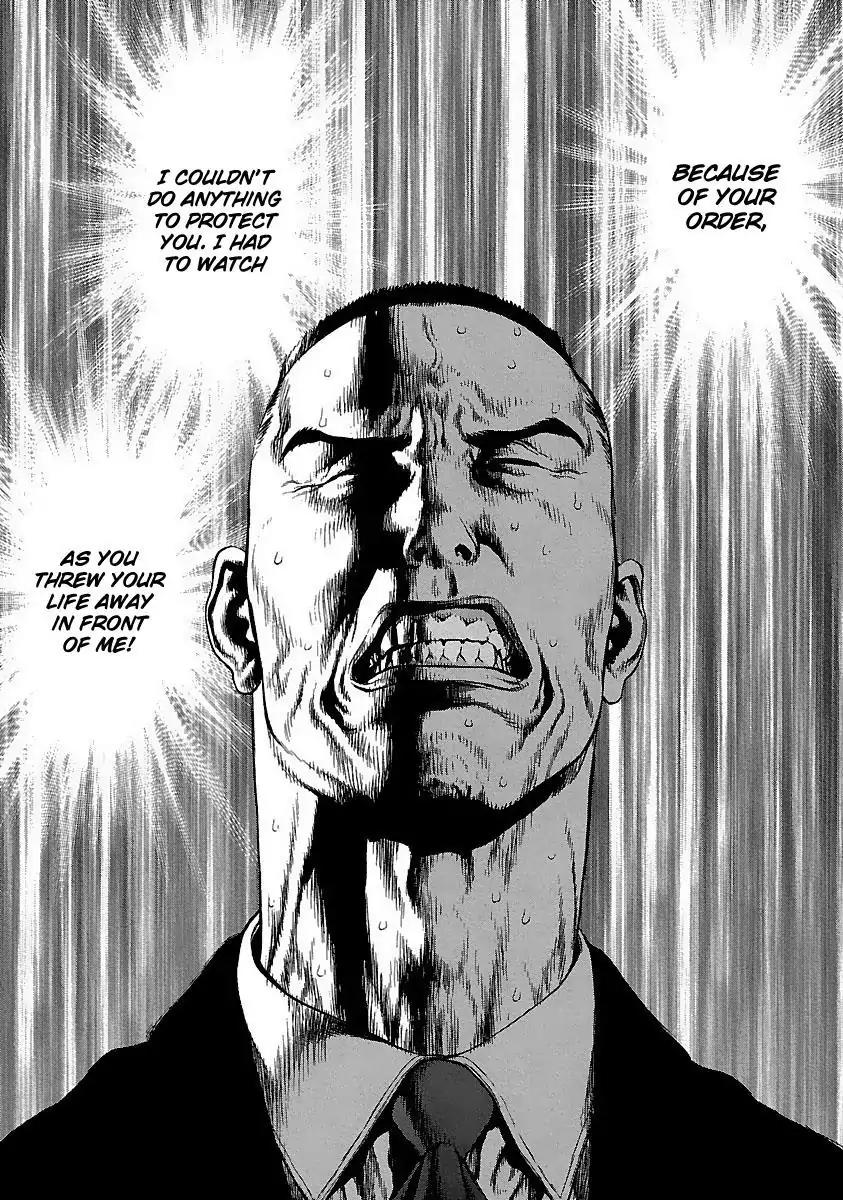 Sun ken Rock Chapter 92 page 16 - Chapter 92