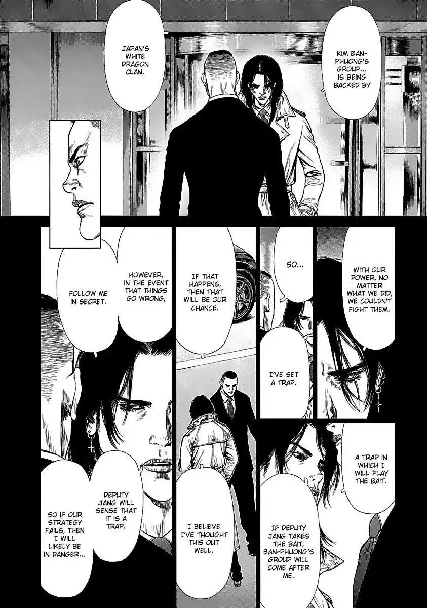 Sun ken Rock Chapter 92 page 18 - Chapter 92