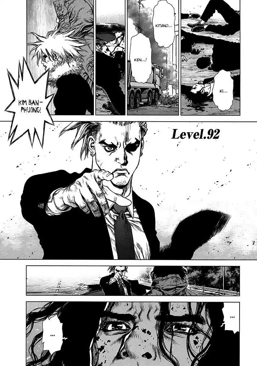 Sun ken Rock Chapter 92 page 2 - Chapter 92