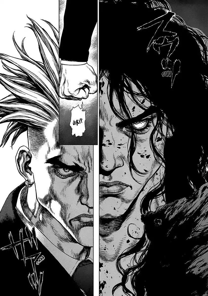Sun ken Rock Chapter 92 page 6 - Chapter 92