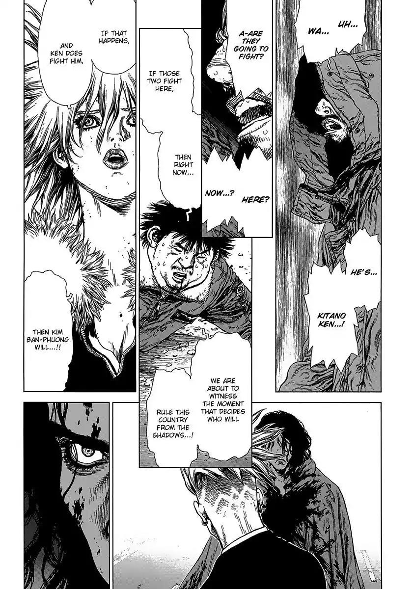 Sun ken Rock Chapter 92 page 7 - Chapter 92
