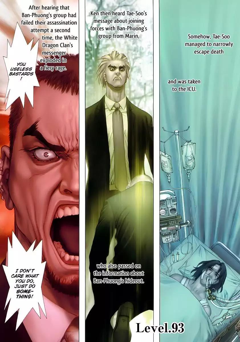 Sun ken Rock Chapter 93 page 1 - Chapter 93