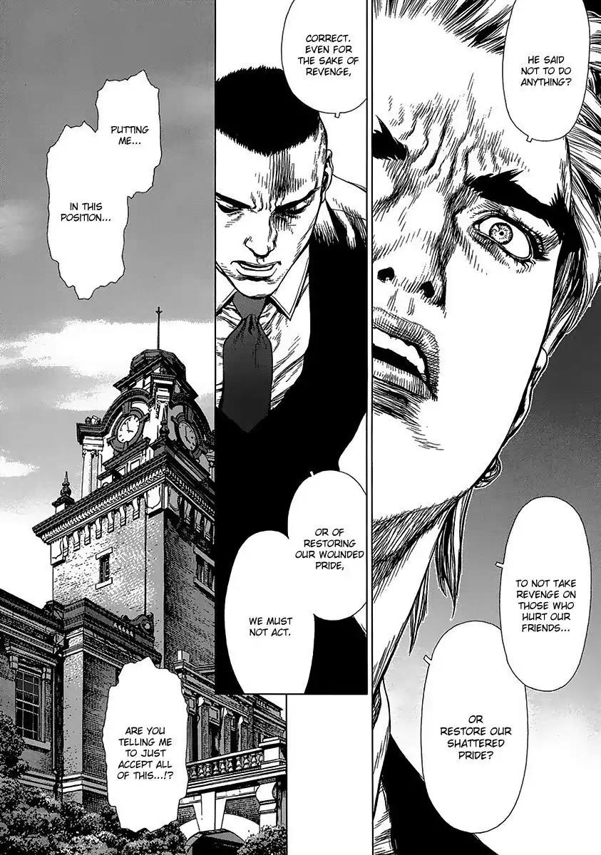Sun ken Rock Chapter 93 page 10 - Chapter 93