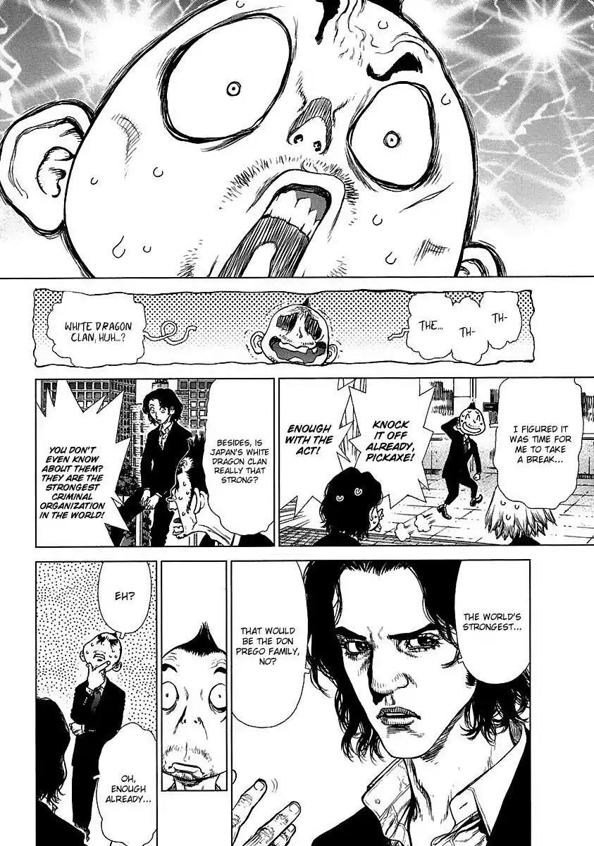 Sun ken Rock Chapter 93 page 12 - Chapter 93