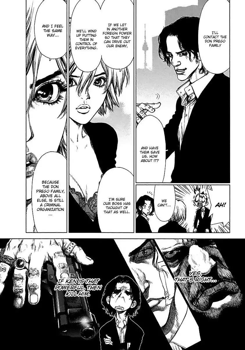 Sun ken Rock Chapter 93 page 13 - Chapter 93