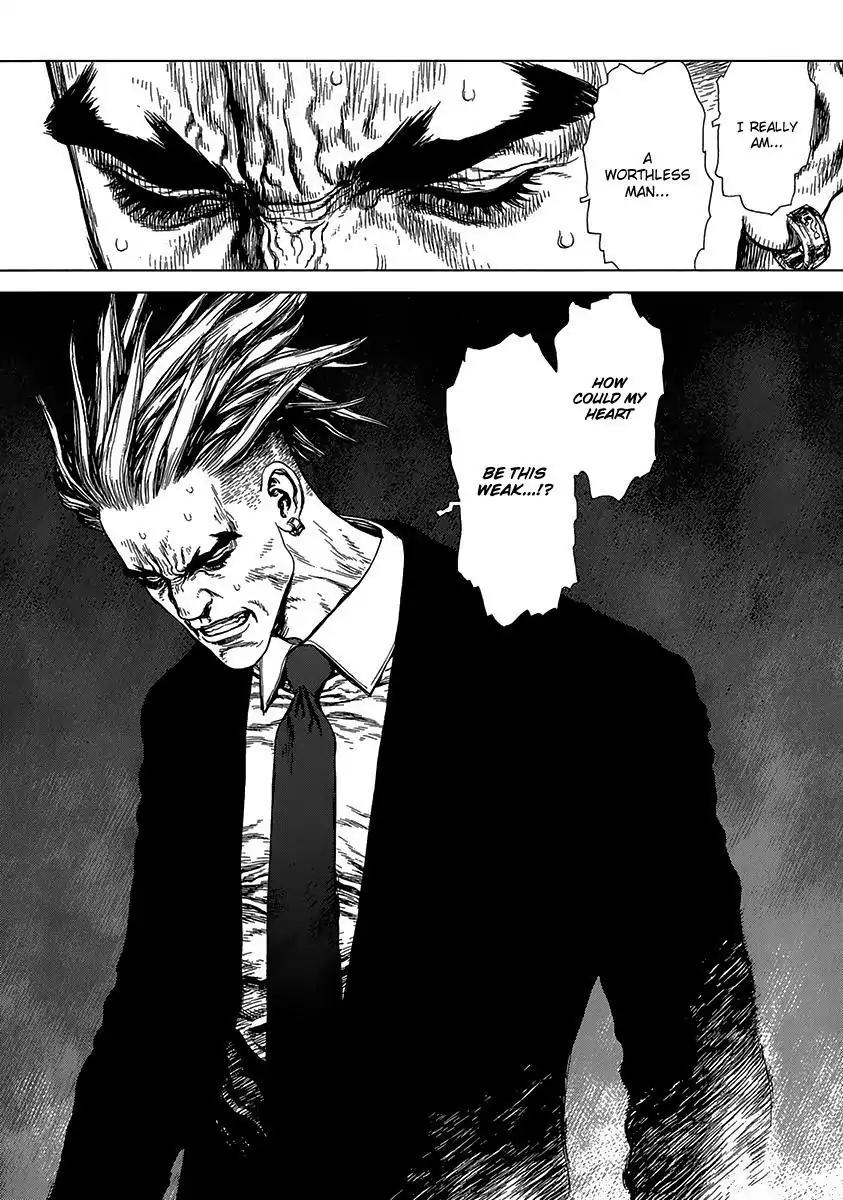 Sun ken Rock Chapter 93 page 17 - Chapter 93