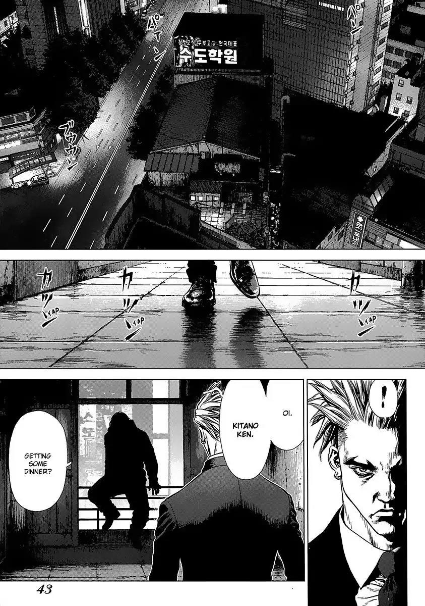 Sun ken Rock Chapter 93 page 19 - Chapter 93