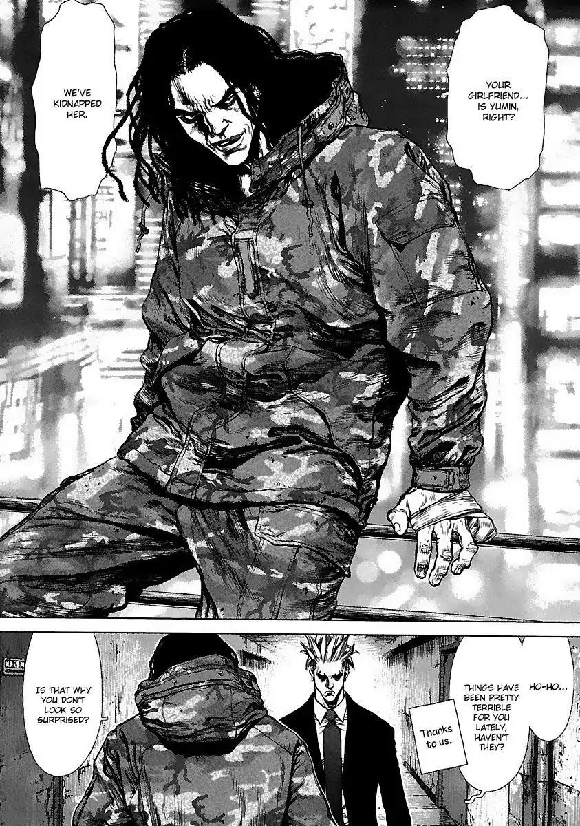 Sun ken Rock Chapter 93 page 20 - Chapter 93