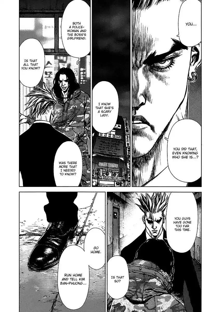 Sun ken Rock Chapter 93 page 21 - Chapter 93