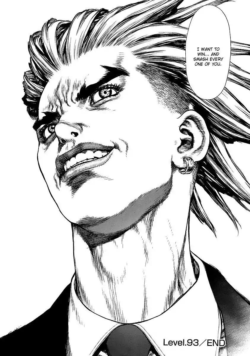 Sun ken Rock Chapter 93 page 24 - Chapter 93