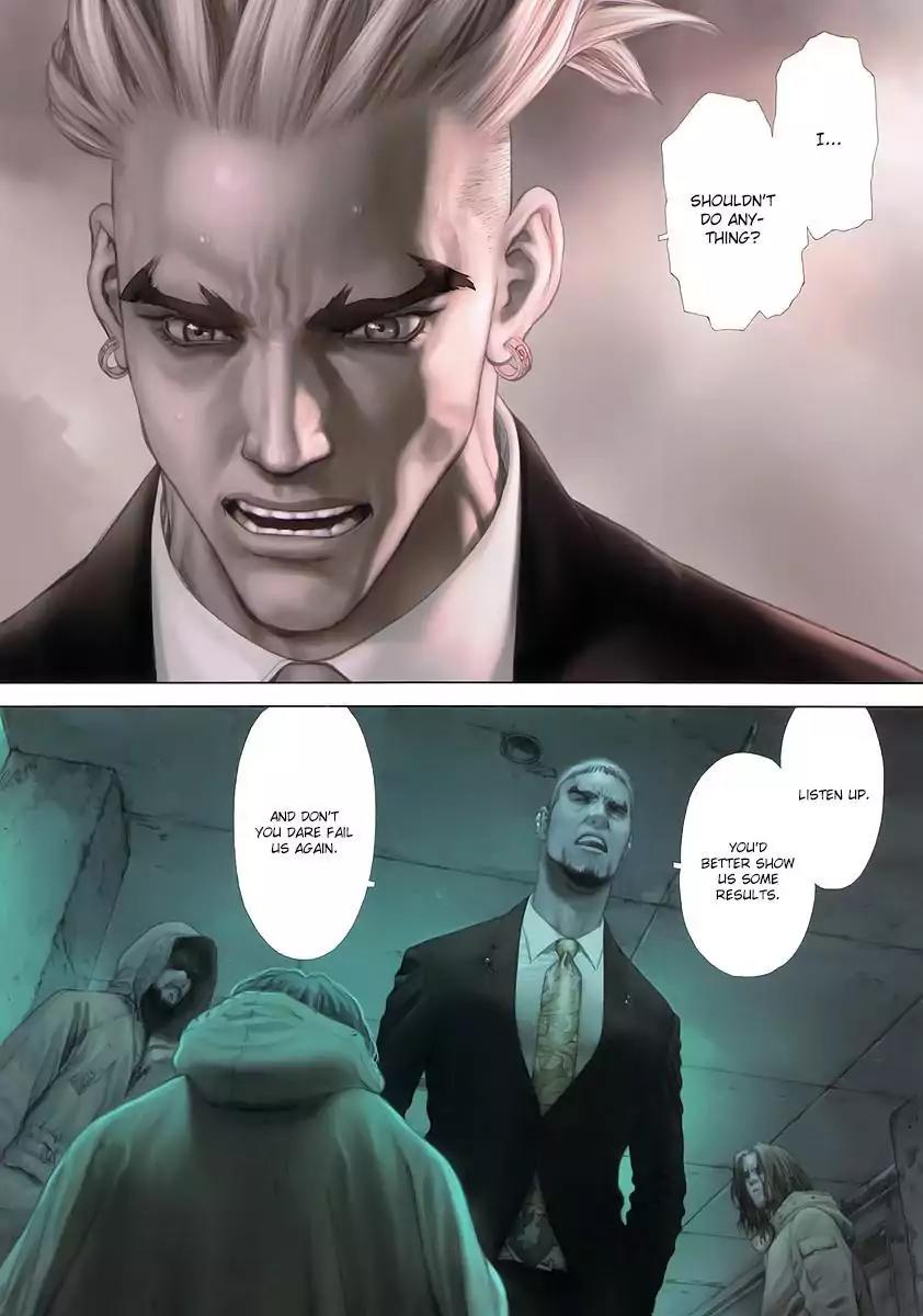 Sun ken Rock Chapter 93 page 4 - Chapter 93