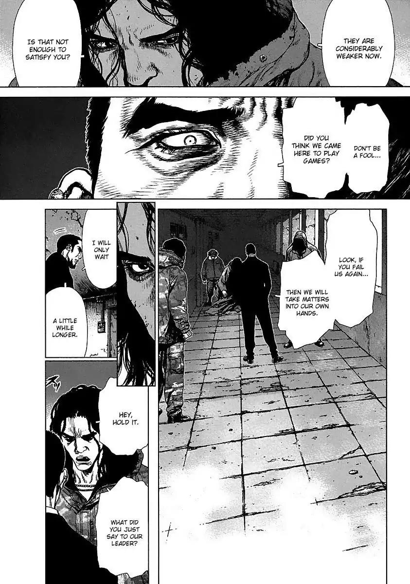 Sun ken Rock Chapter 93 page 5 - Chapter 93