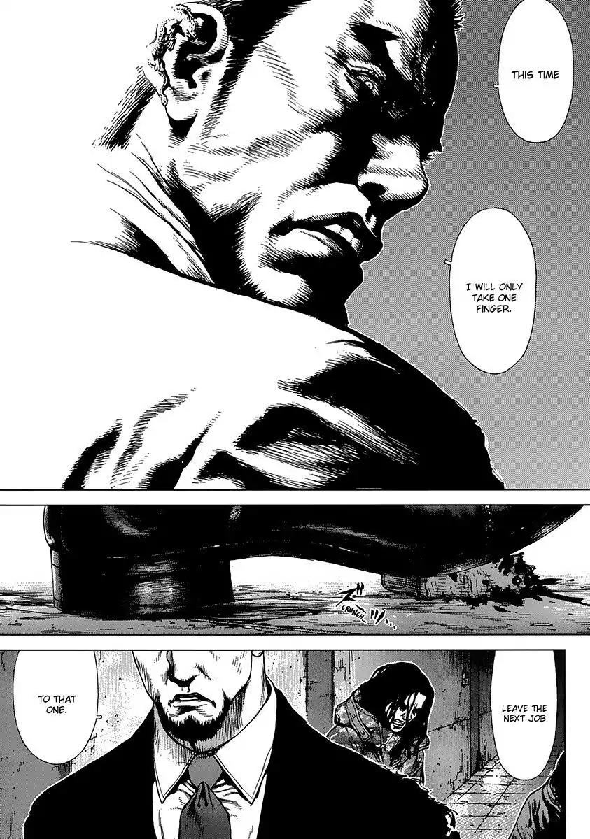 Sun ken Rock Chapter 93 page 9 - Chapter 93