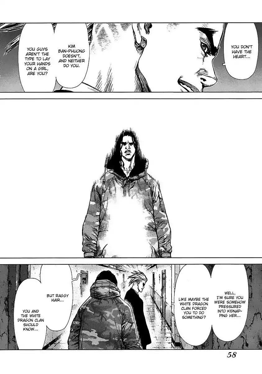Sun ken Rock Chapter 94 page 10 - Chapter 94