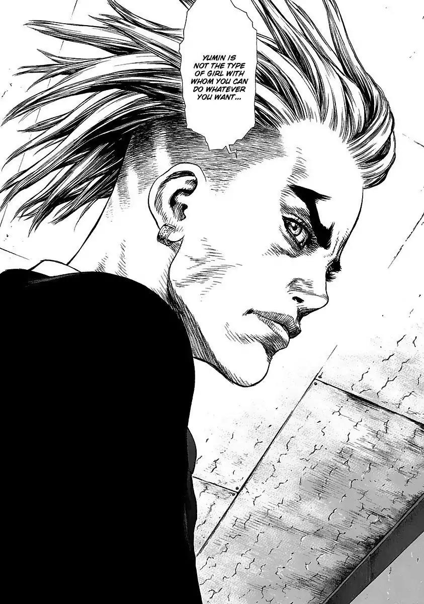Sun ken Rock Chapter 94 page 11 - Chapter 94