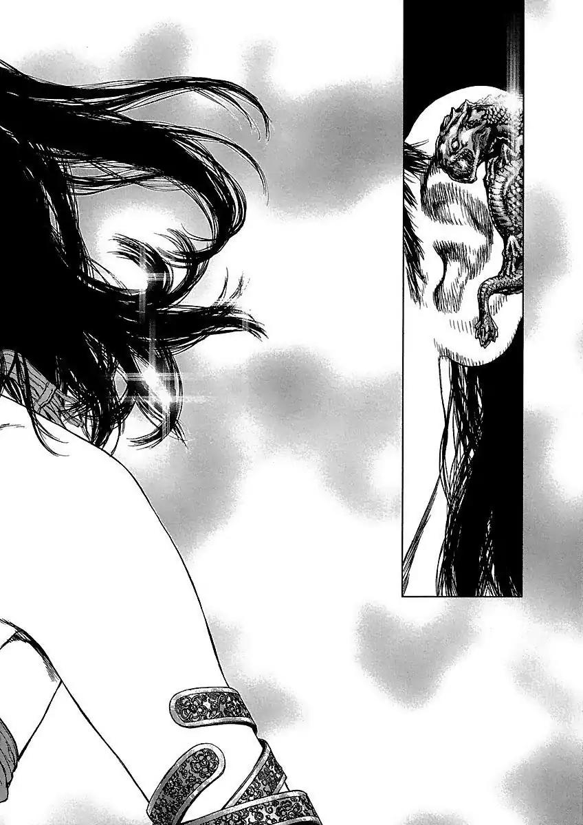 Sun ken Rock Chapter 94 page 12 - Chapter 94